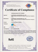 Certificate of Compliance